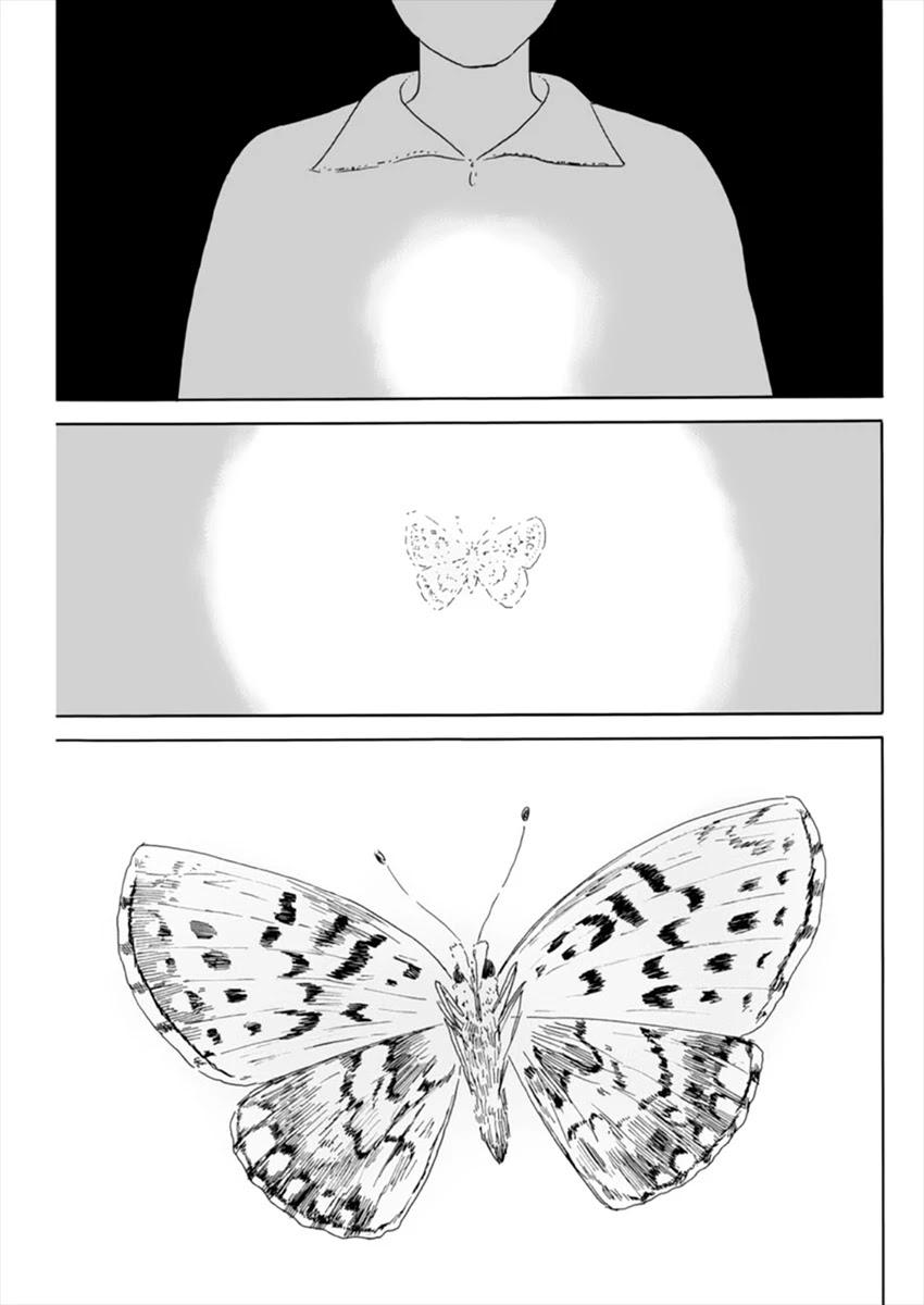 Chi no Wadachi Chapter 98 page 18 - Chapter 98: Doubt