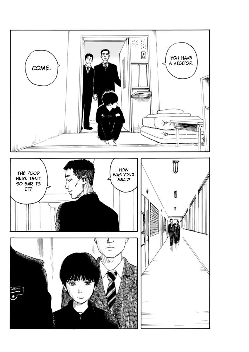 Chi no Wadachi Chapter 98 page 3 - Chapter 98: Doubt
