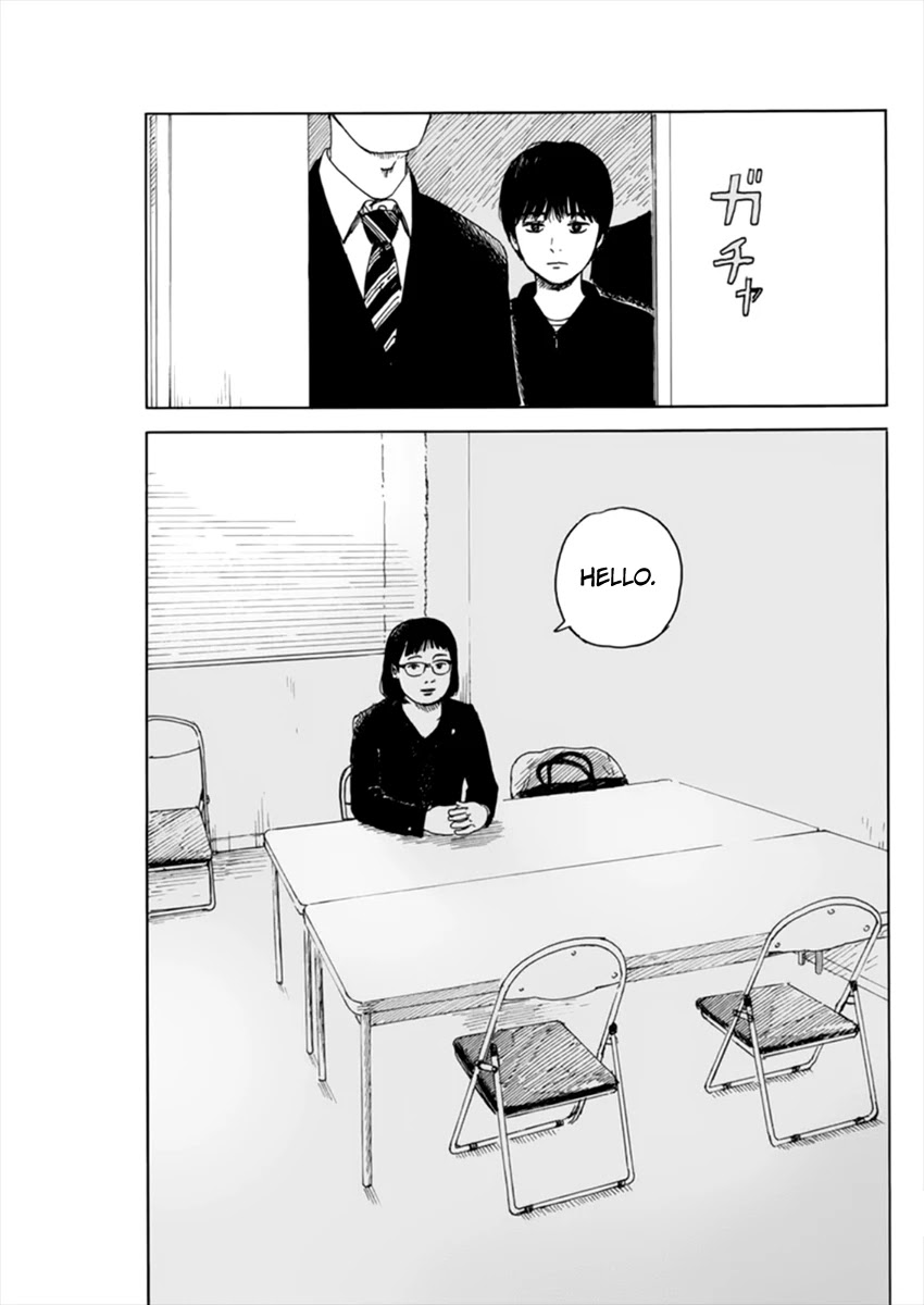 Chi no Wadachi Chapter 98 page 4 - Chapter 98: Doubt