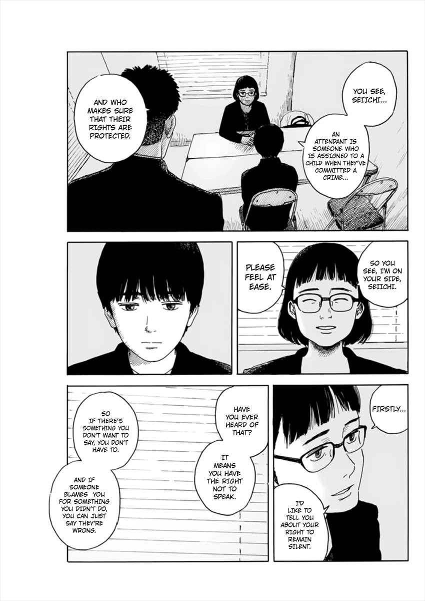 Chi no Wadachi Chapter 98 page 6 - Chapter 98: Doubt
