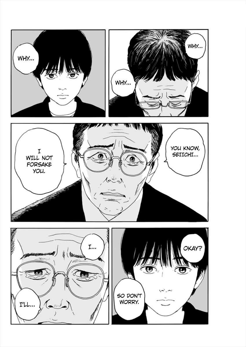 Chi no Wadachi Chapter 99 page 15 - Chapter 99: Visitors