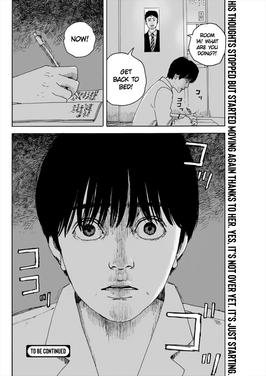 Chi no Wadachi Chapter 99 page 25 - Chapter 99: Visitors