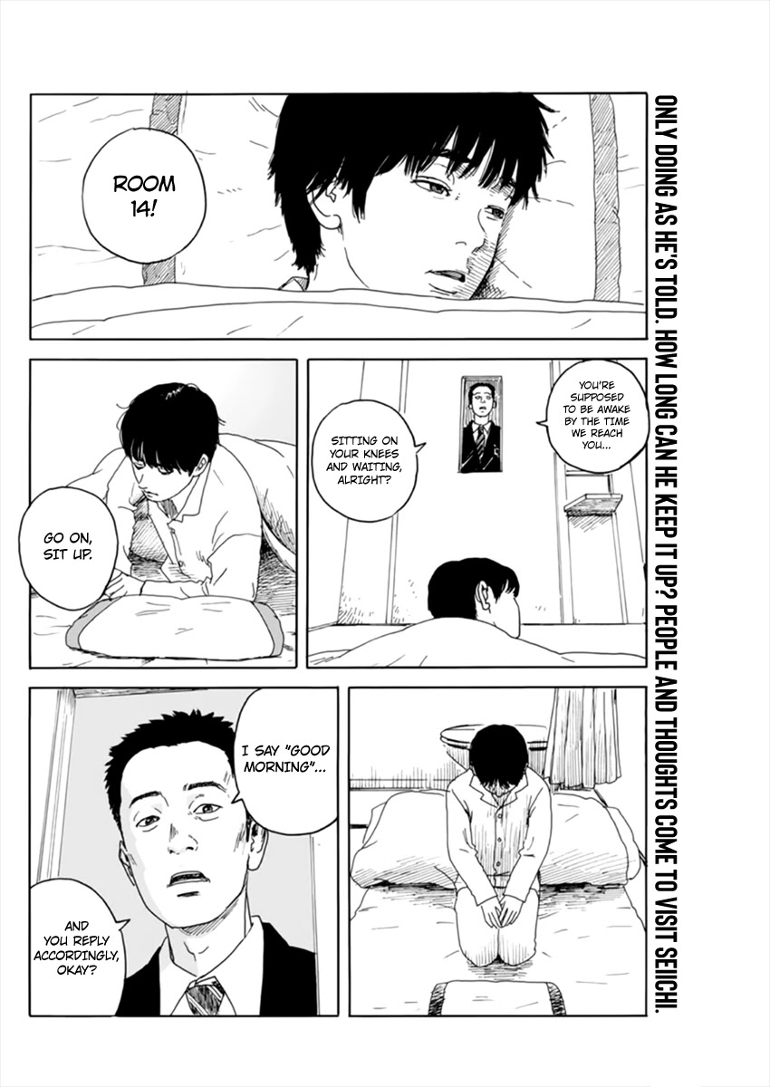 Chi no Wadachi Chapter 99 page 3 - Chapter 99: Visitors