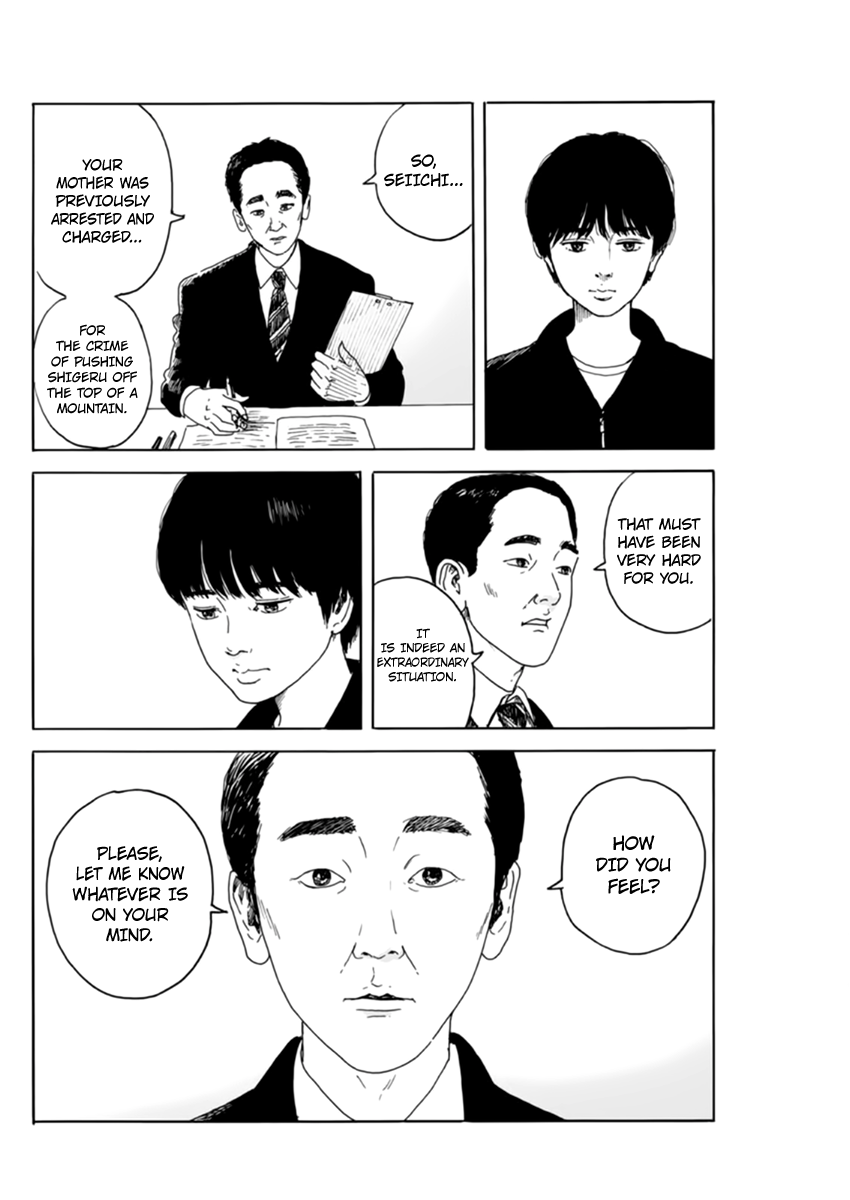 Chi no Wadachi Chapter 99 page 7 - Chapter 99: Visitors
