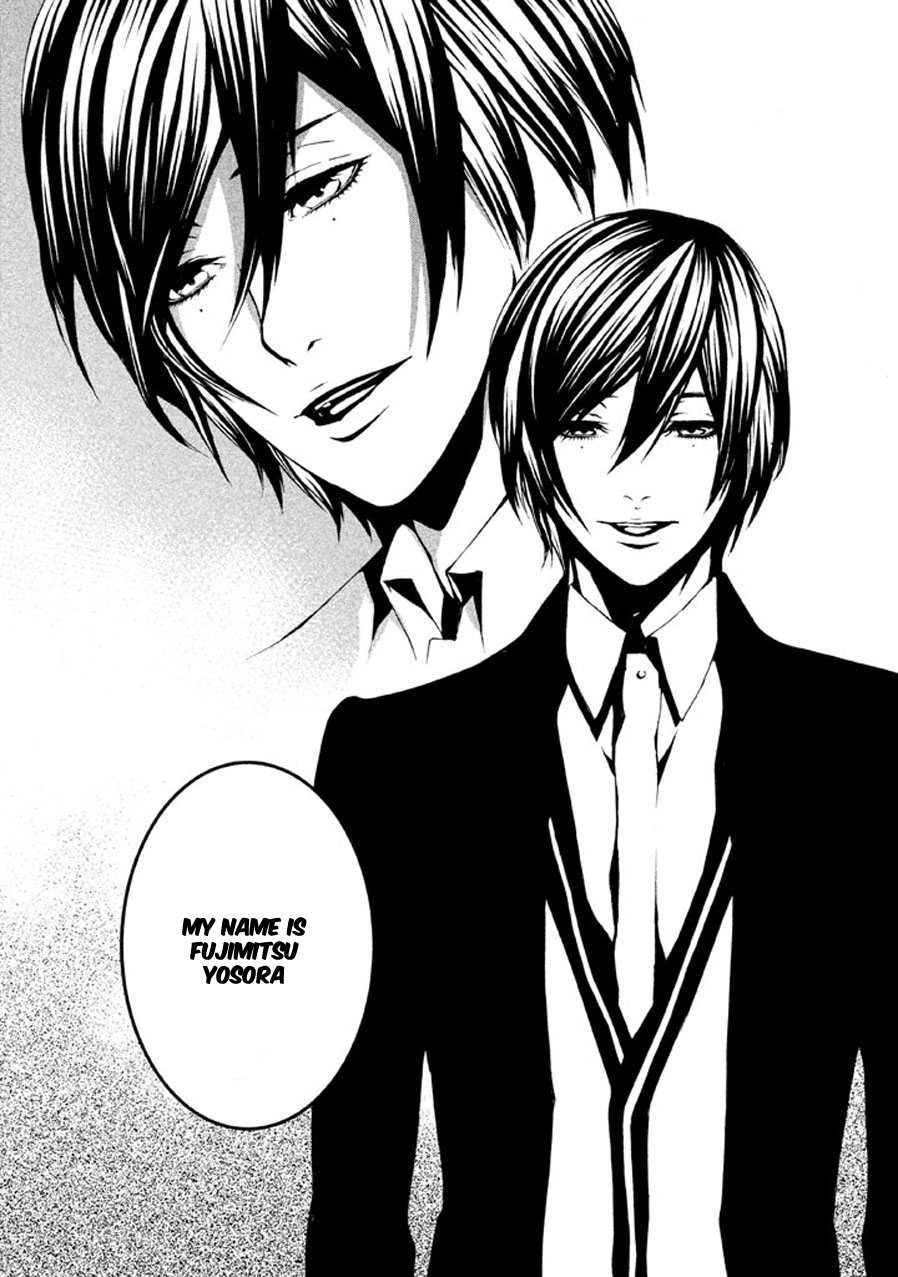 Chi to Chocolate Chapter 1 page 13 - Chapter 1