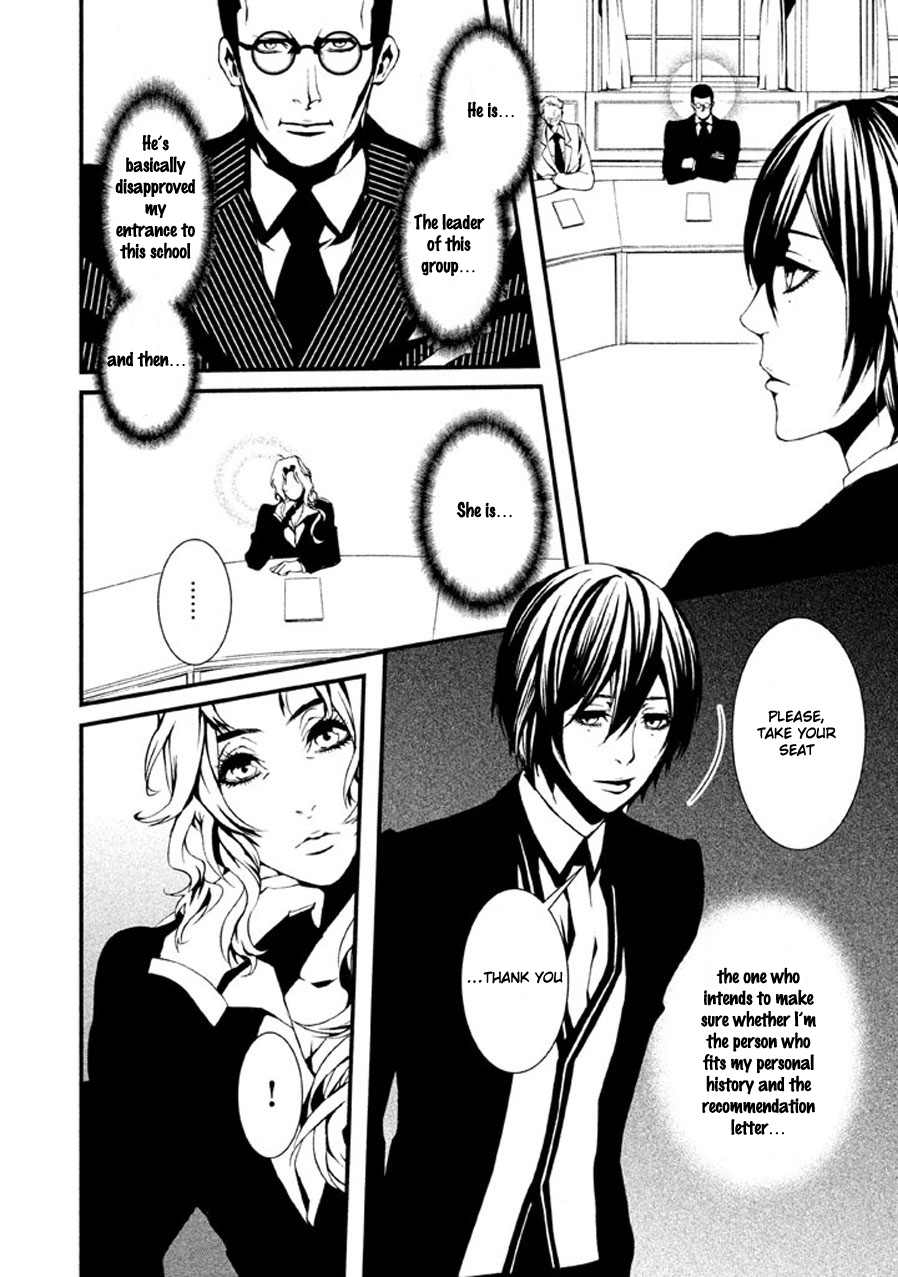 Chi to Chocolate Chapter 1 page 14 - Chapter 1