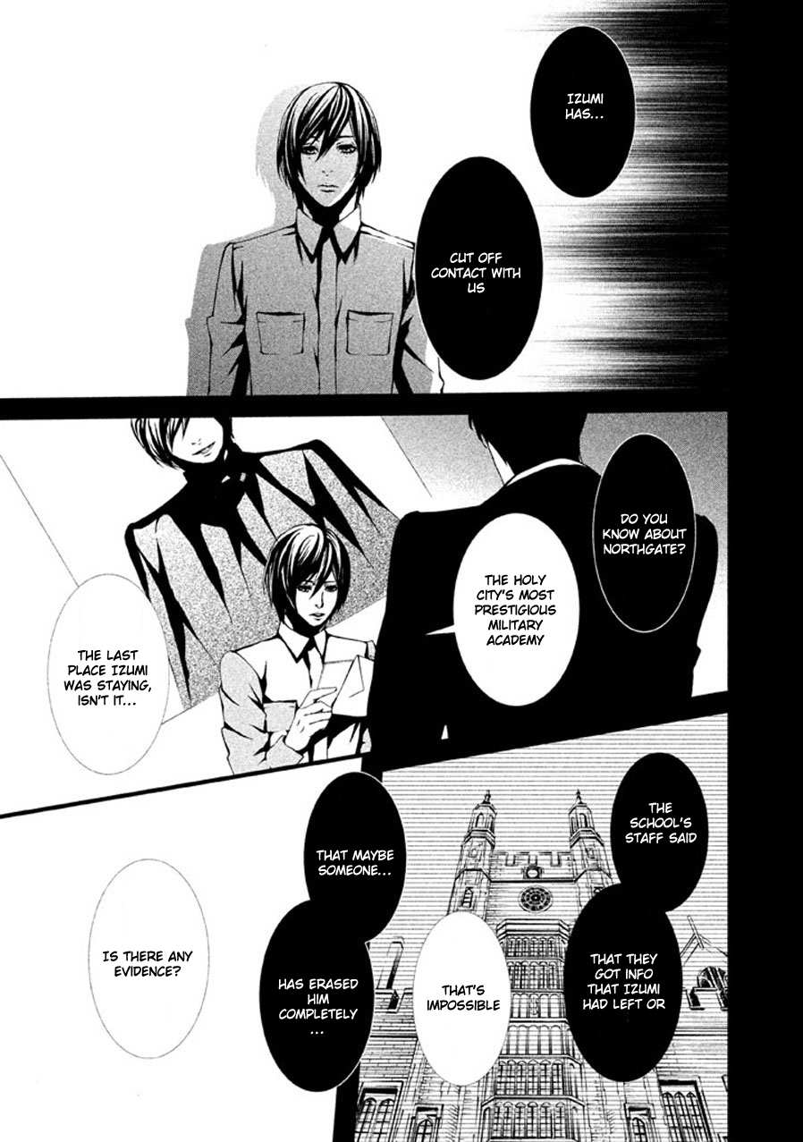 Chi to Chocolate Chapter 1 page 15 - Chapter 1