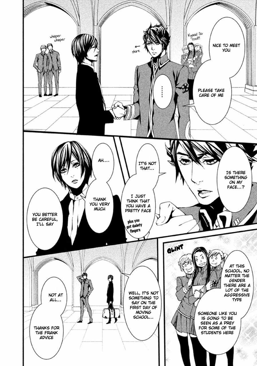 Chi to Chocolate Chapter 1 page 18 - Chapter 1