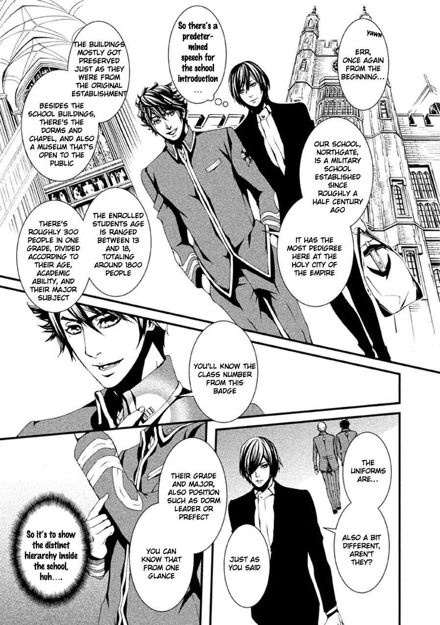 Chi to Chocolate Chapter 1 page 19 - Chapter 1
