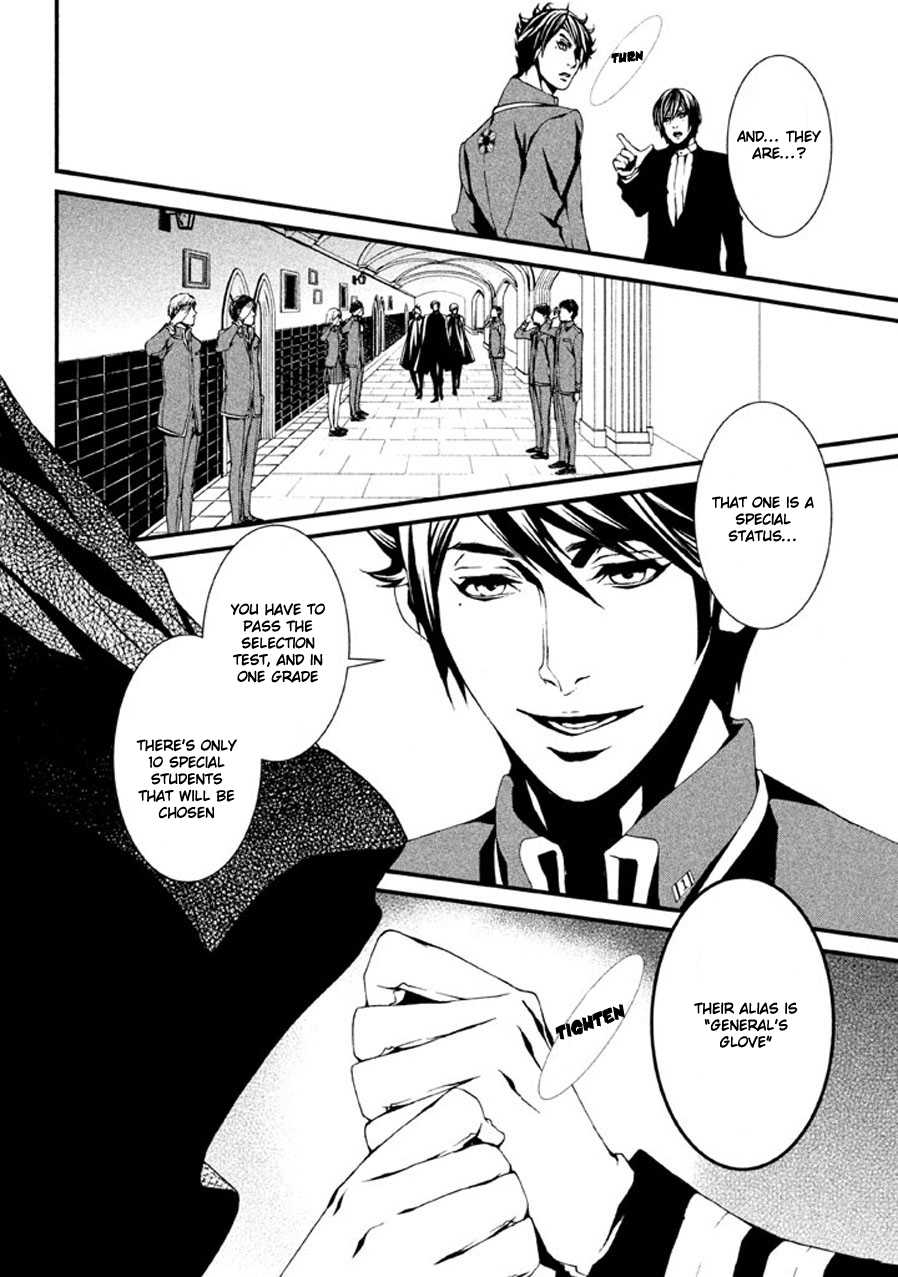 Chi to Chocolate Chapter 1 page 20 - Chapter 1