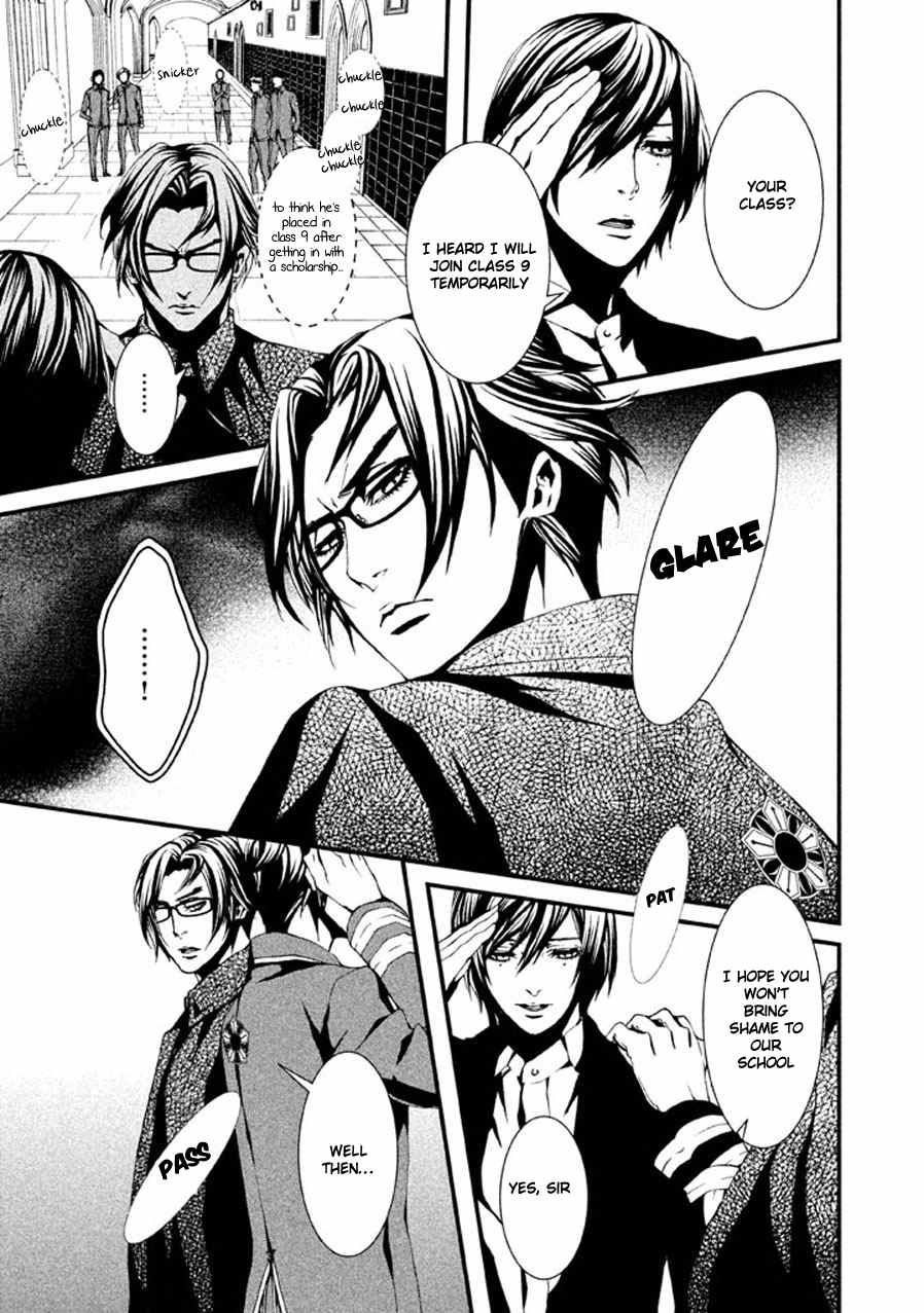 Chi to Chocolate Chapter 1 page 23 - Chapter 1