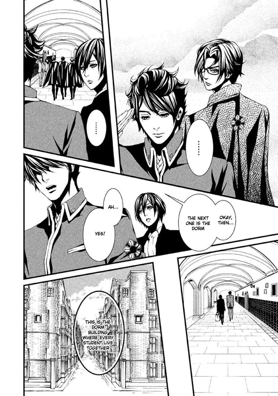 Chi to Chocolate Chapter 1 page 24 - Chapter 1
