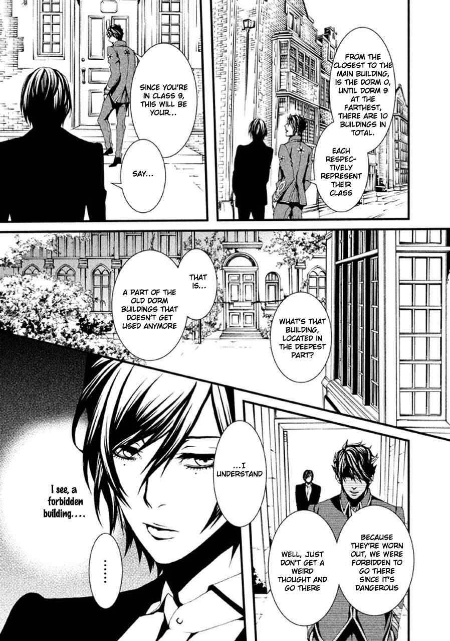 Chi to Chocolate Chapter 1 page 25 - Chapter 1