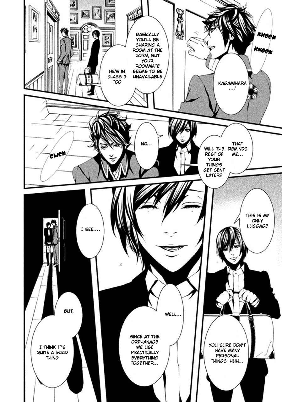 Chi to Chocolate Chapter 1 page 26 - Chapter 1