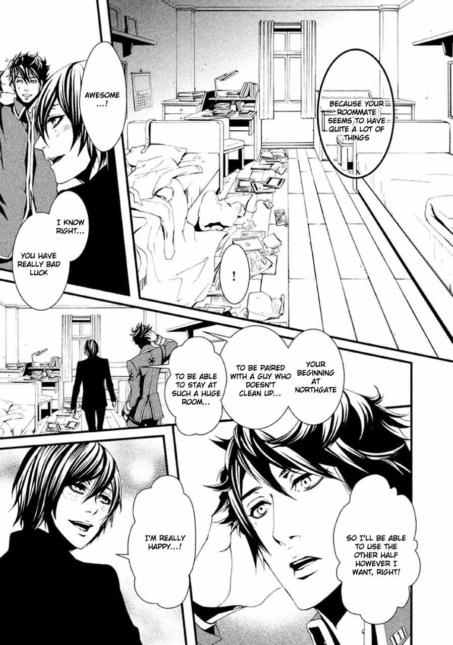 Chi to Chocolate Chapter 1 page 27 - Chapter 1