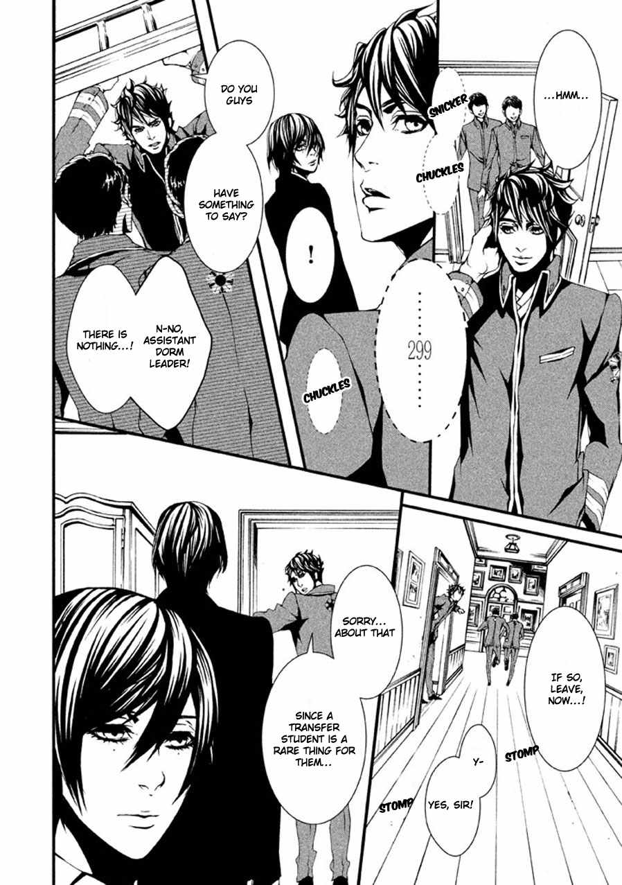Chi to Chocolate Chapter 1 page 28 - Chapter 1