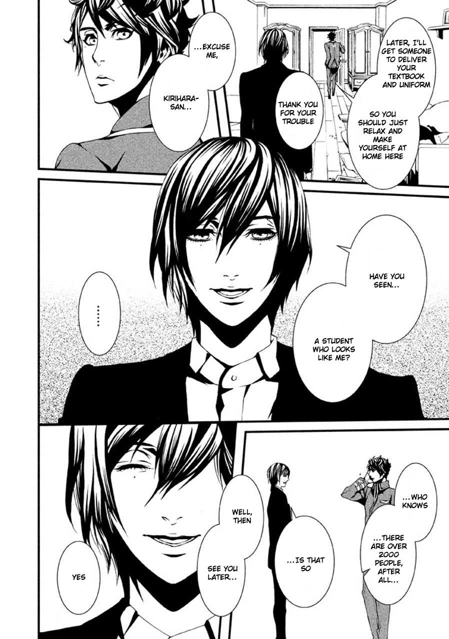 Chi to Chocolate Chapter 1 page 30 - Chapter 1