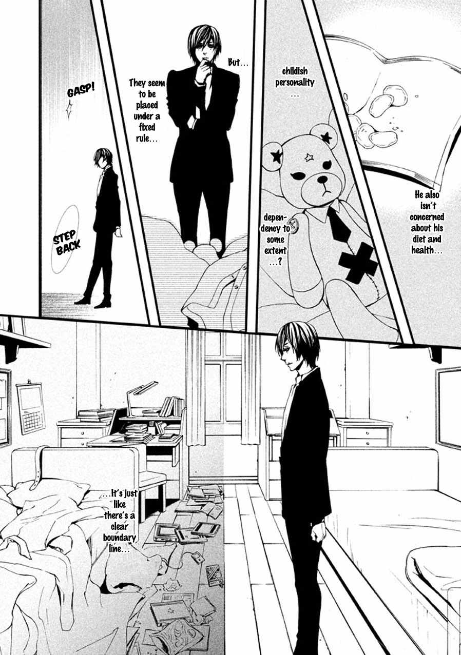 Chi to Chocolate Chapter 1 page 32 - Chapter 1
