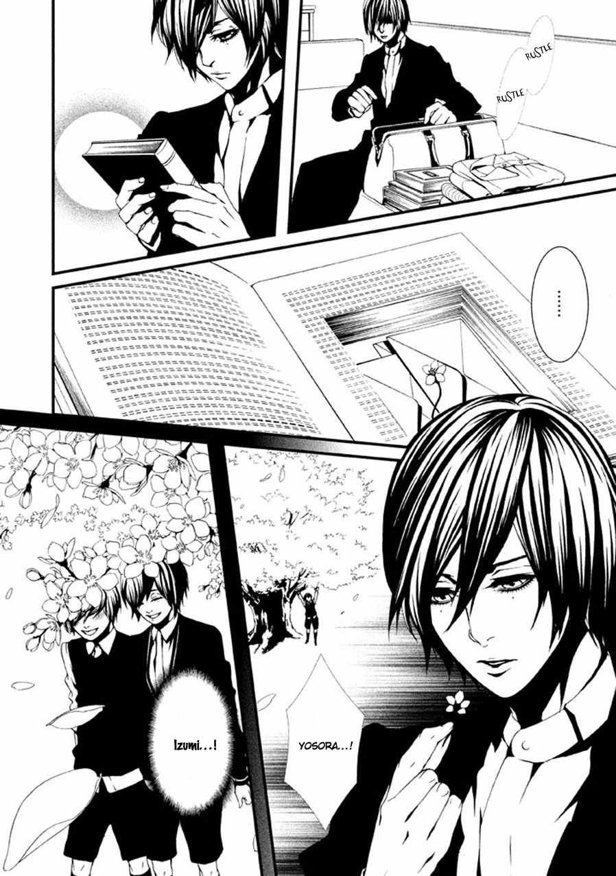 Chi to Chocolate Chapter 1 page 34 - Chapter 1