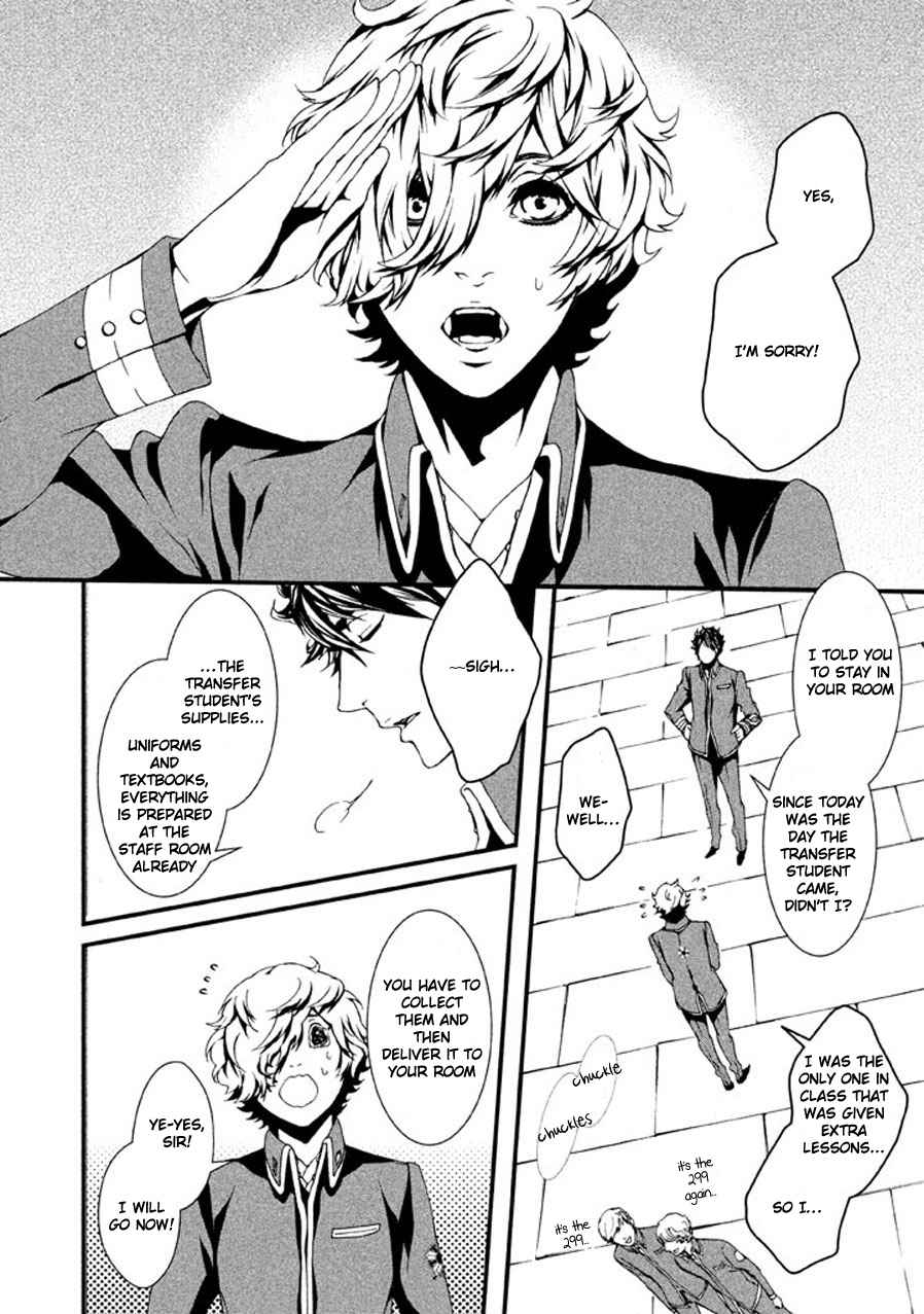 Chi to Chocolate Chapter 1 page 36 - Chapter 1