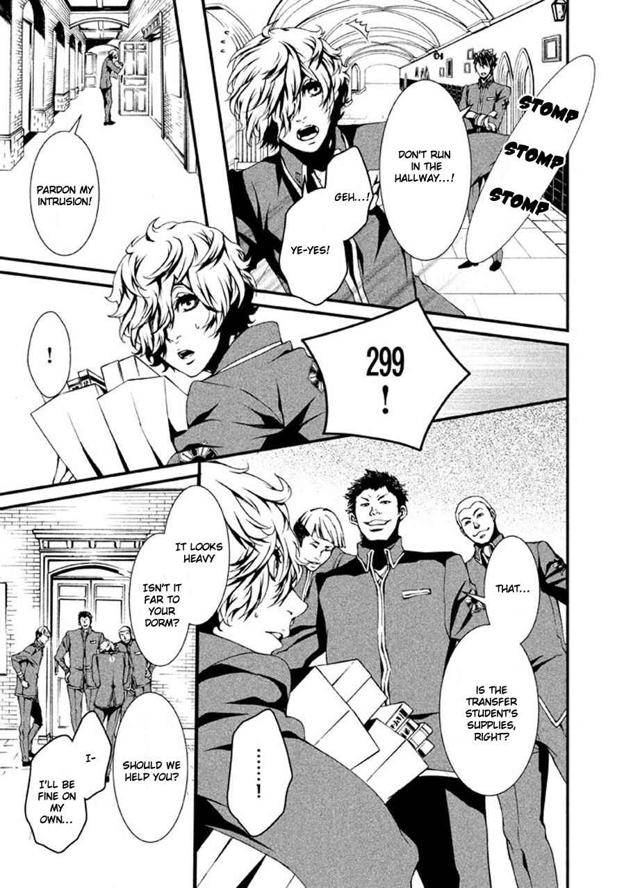 Chi to Chocolate Chapter 1 page 37 - Chapter 1