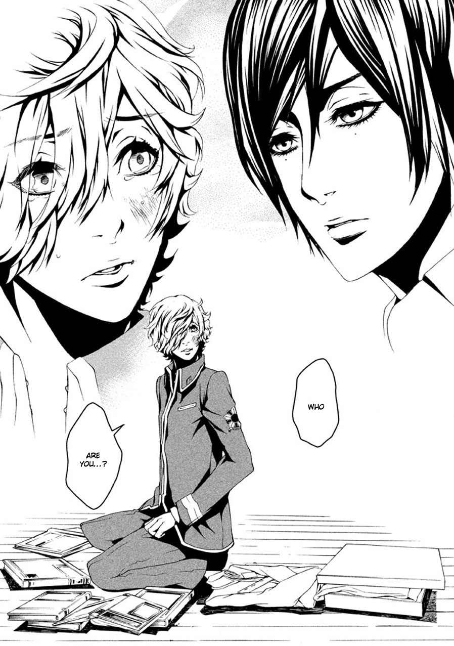 Chi to Chocolate Chapter 1 page 41 - Chapter 1