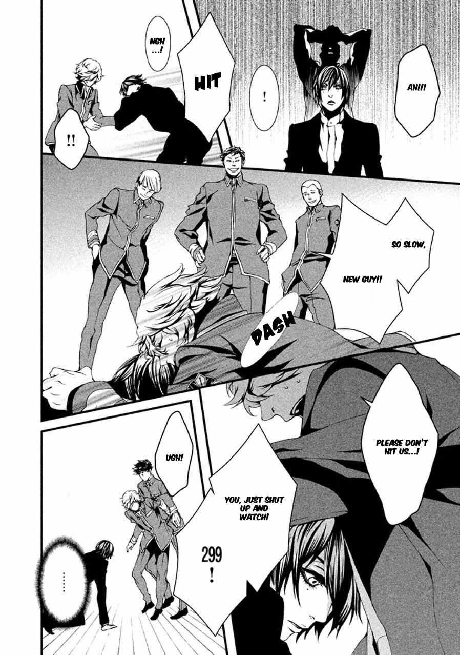 Chi to Chocolate Chapter 1 page 42 - Chapter 1