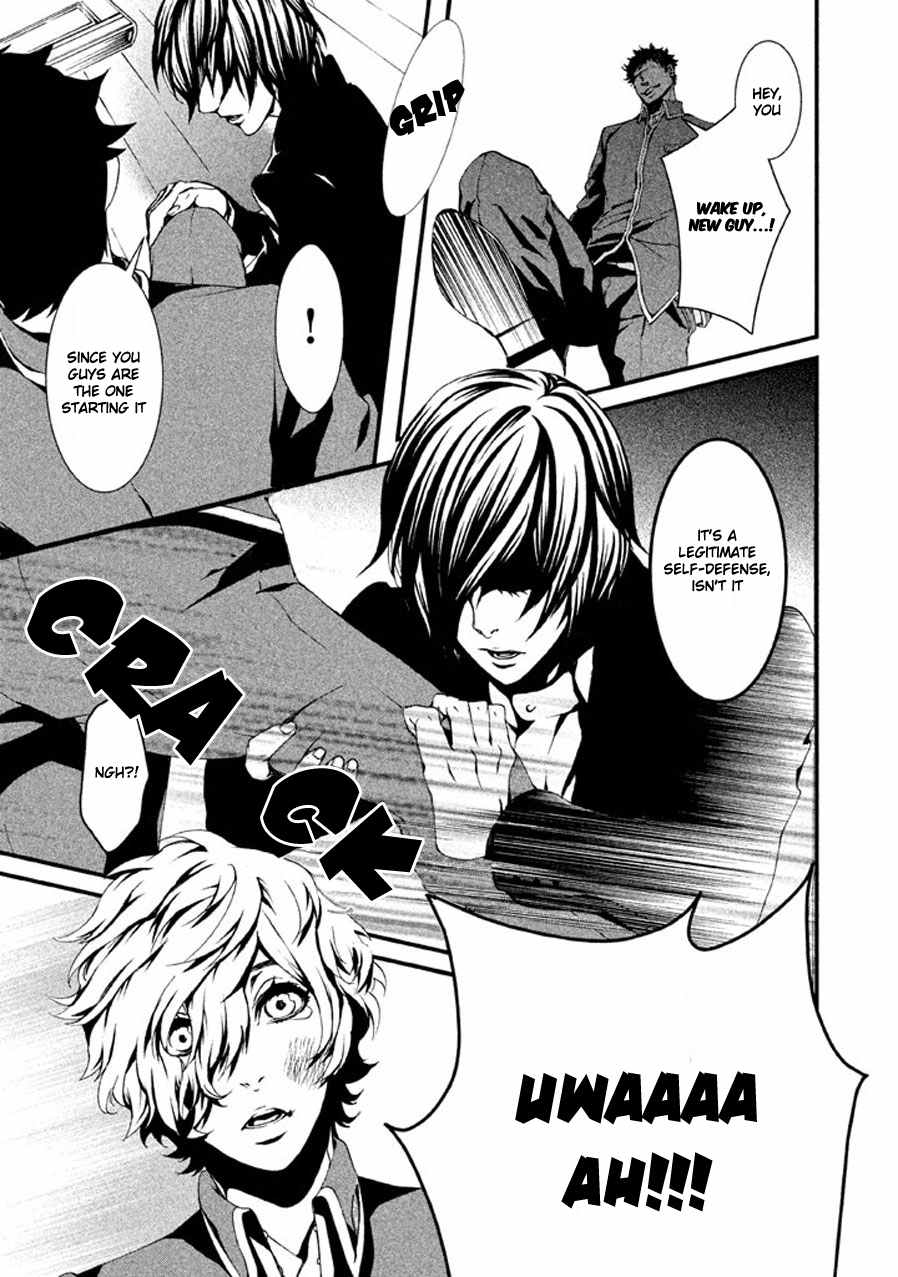 Chi to Chocolate Chapter 1 page 43 - Chapter 1