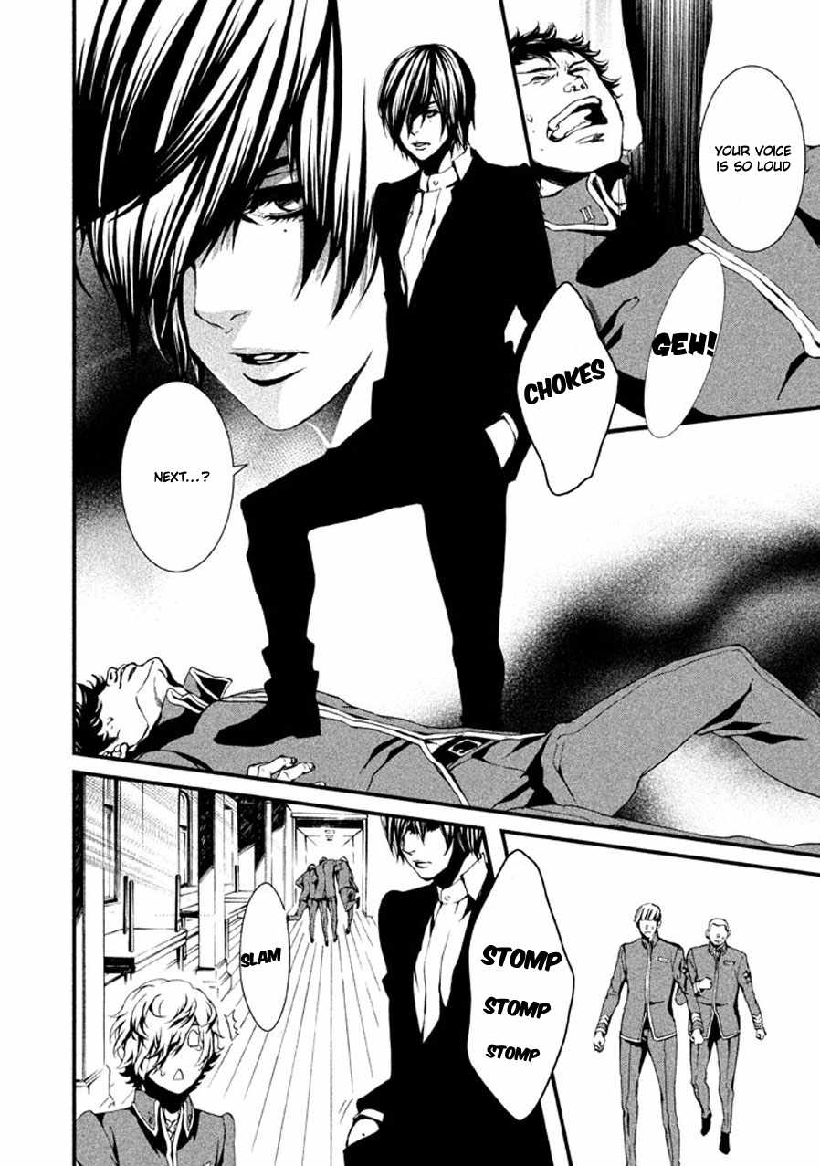 Chi to Chocolate Chapter 1 page 44 - Chapter 1