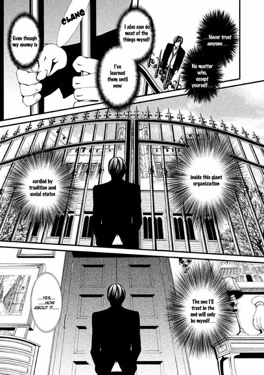 Chi to Chocolate Chapter 1 page 9 - Chapter 1
