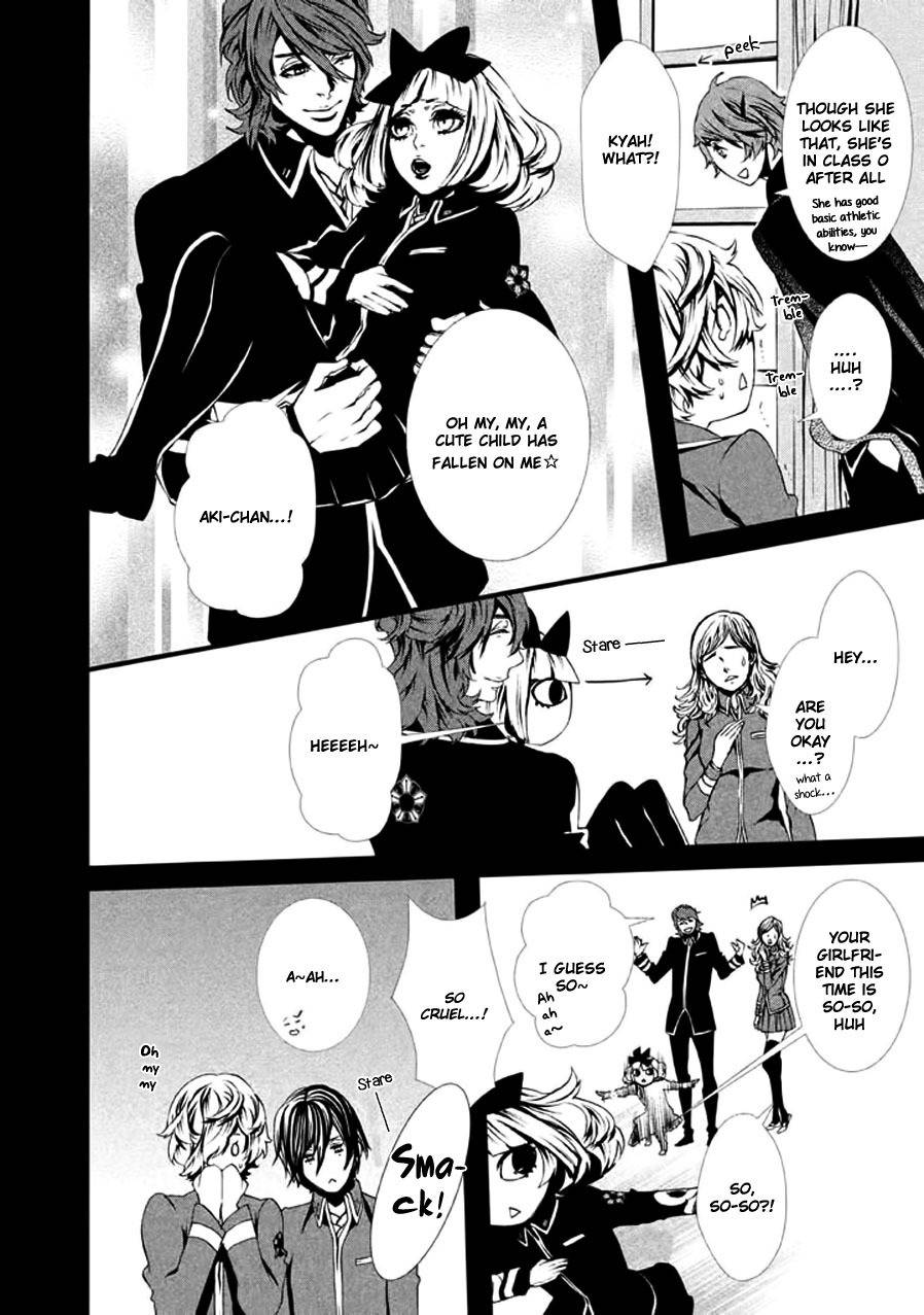 Chi to Chocolate Chapter 10 page 13 - Chapter 10