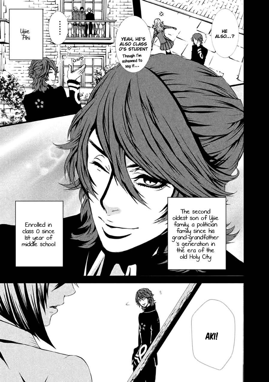 Chi to Chocolate Chapter 10 page 14 - Chapter 10