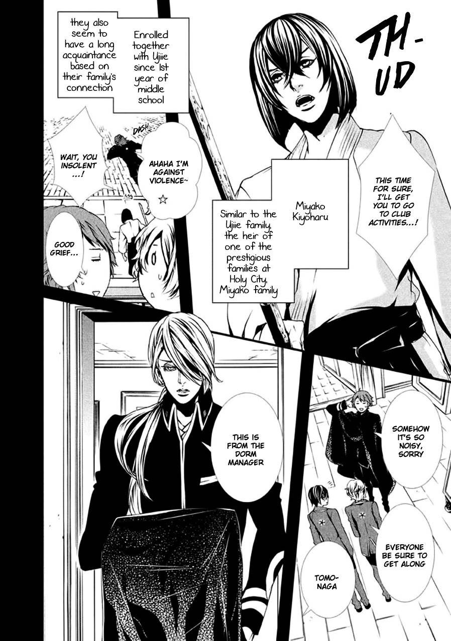 Chi to Chocolate Chapter 10 page 15 - Chapter 10