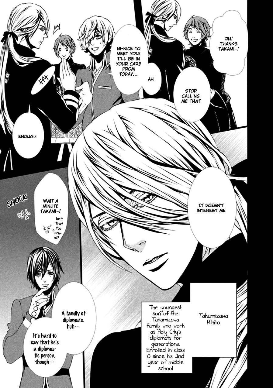Chi to Chocolate Chapter 10 page 16 - Chapter 10