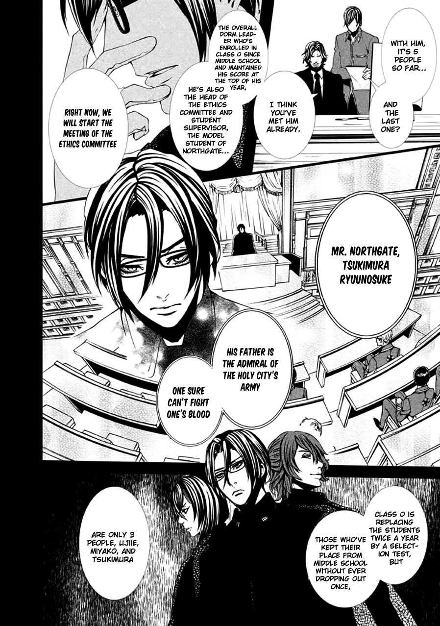 Chi to Chocolate Chapter 10 page 17 - Chapter 10