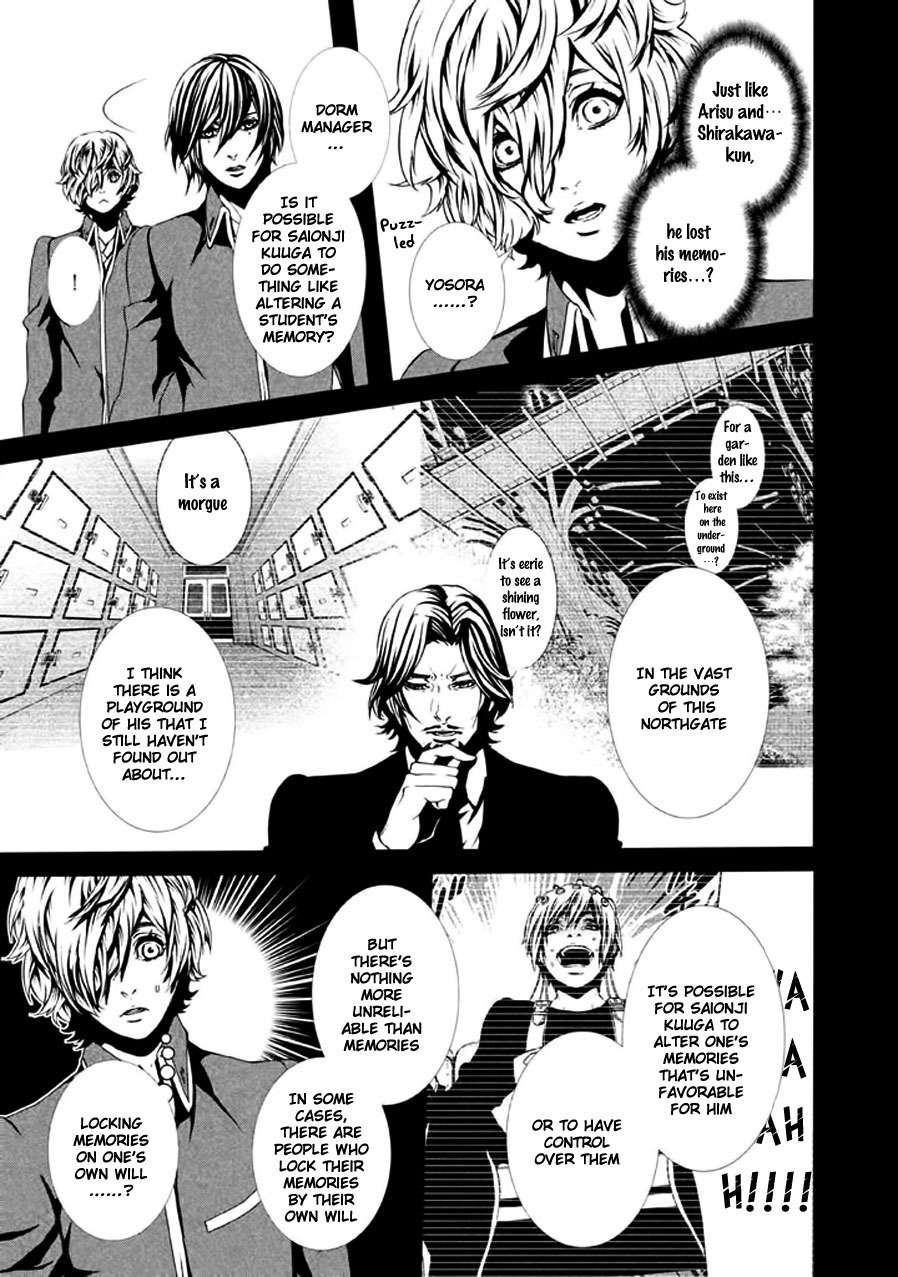 Chi to Chocolate Chapter 10 page 20 - Chapter 10