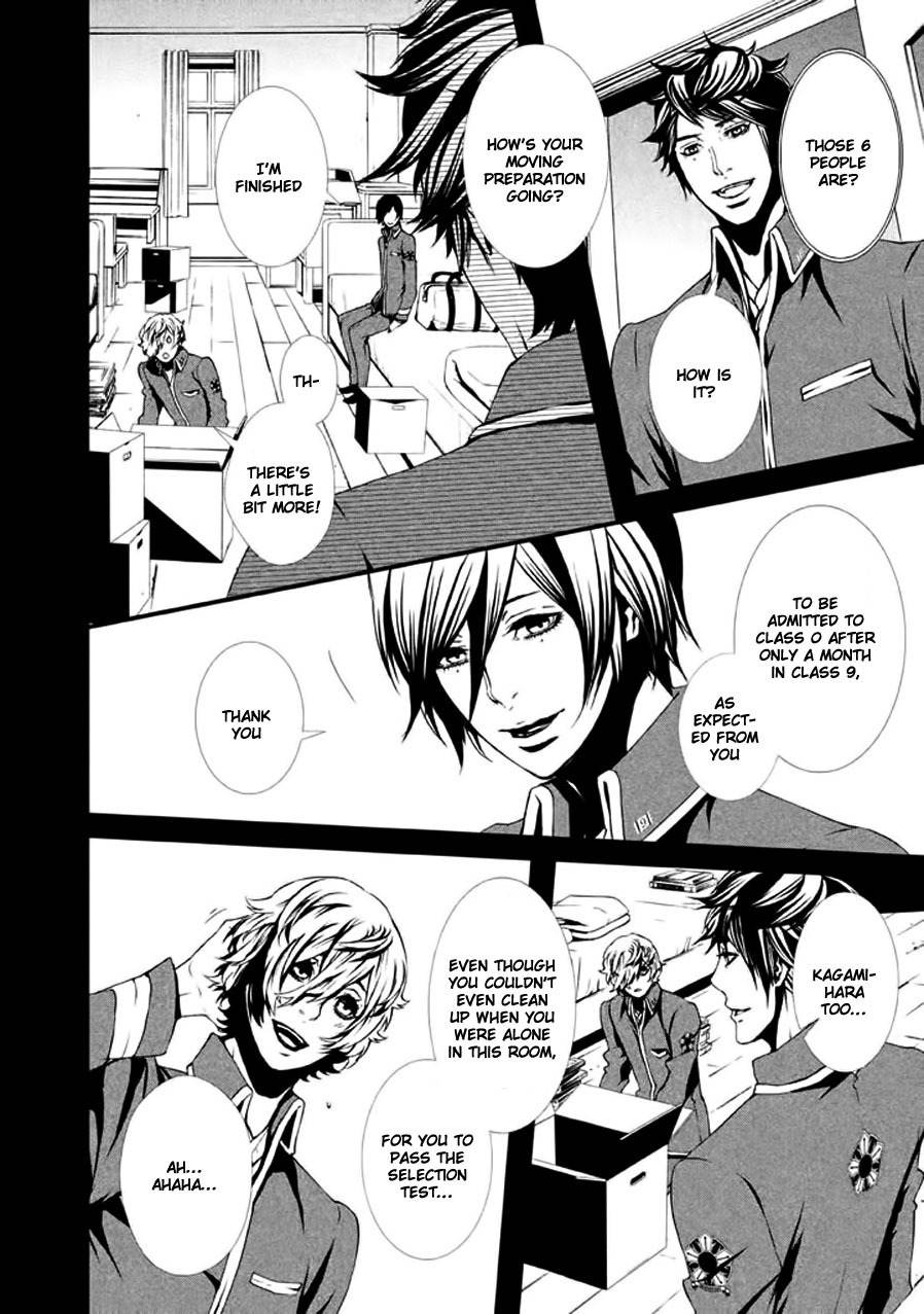 Chi to Chocolate Chapter 10 page 3 - Chapter 10