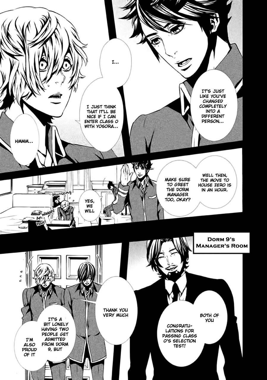 Chi to Chocolate Chapter 10 page 4 - Chapter 10