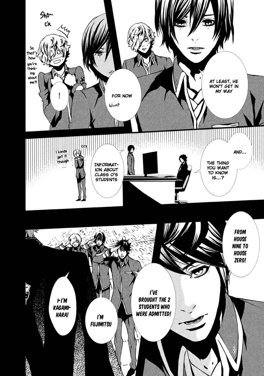 Chi to Chocolate Chapter 10 page 7 - Chapter 10