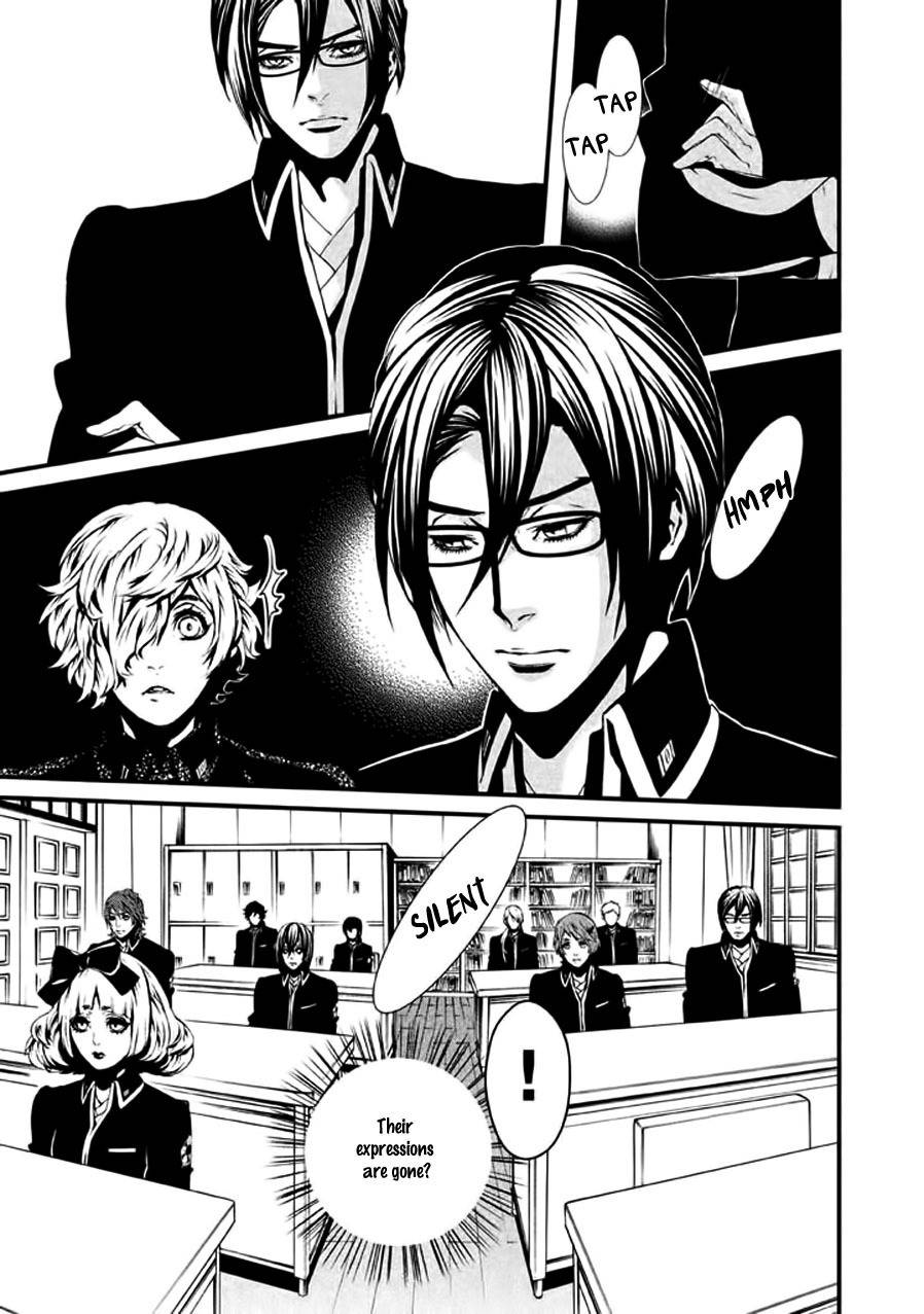 Chi to Chocolate Chapter 11 page 10 - Chapter 11