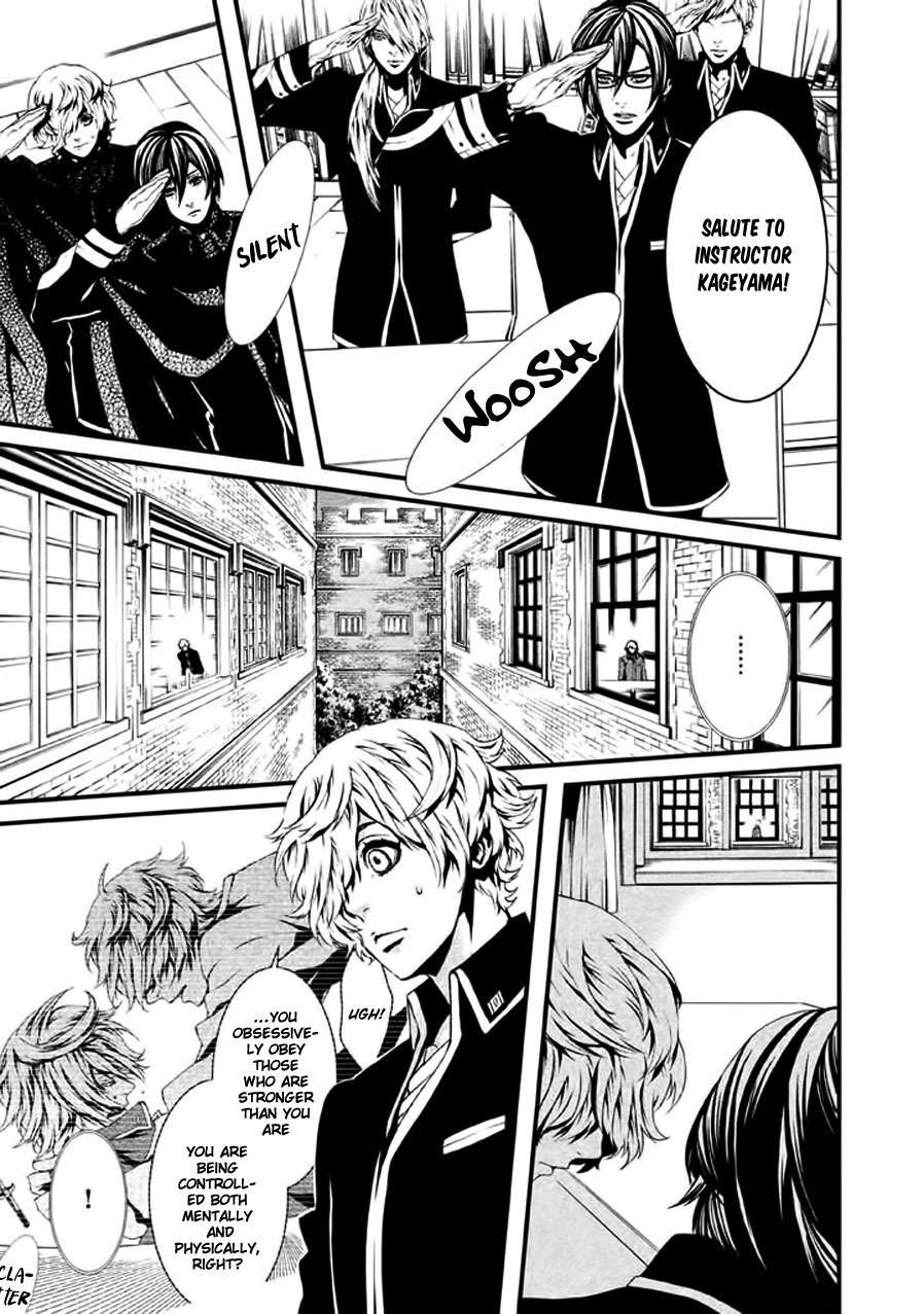 Chi to Chocolate Chapter 11 page 12 - Chapter 11