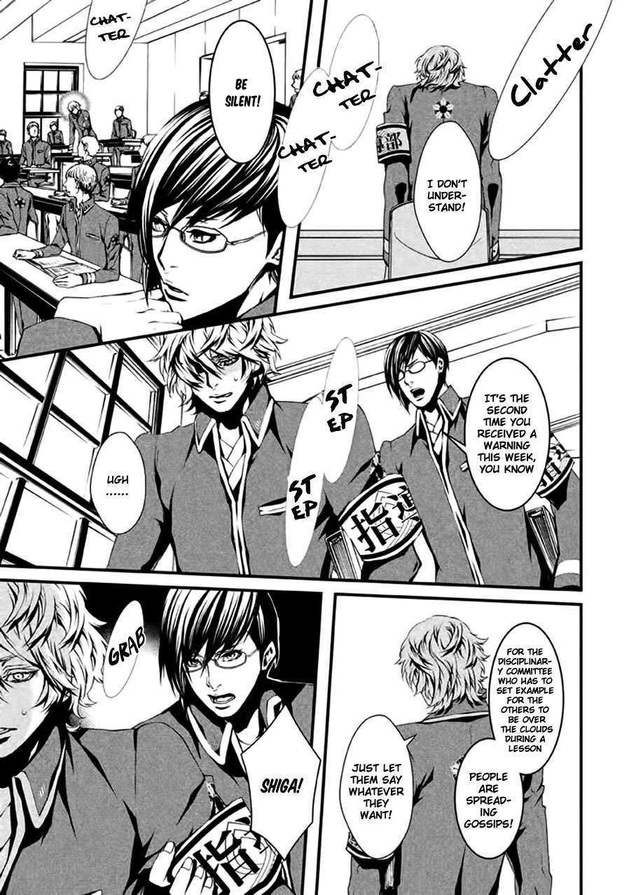 Chi to Chocolate Chapter 11 page 14 - Chapter 11