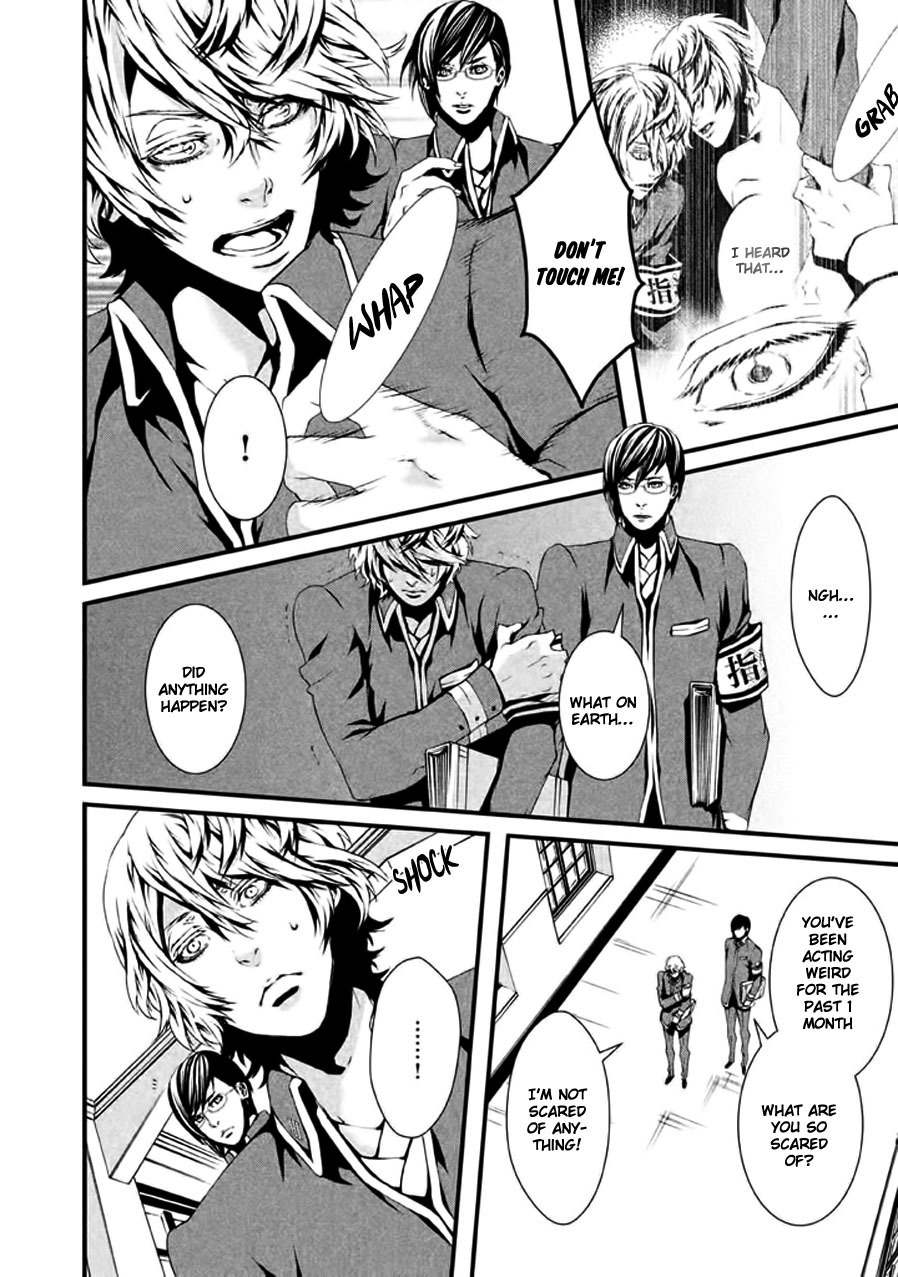 Chi to Chocolate Chapter 11 page 15 - Chapter 11