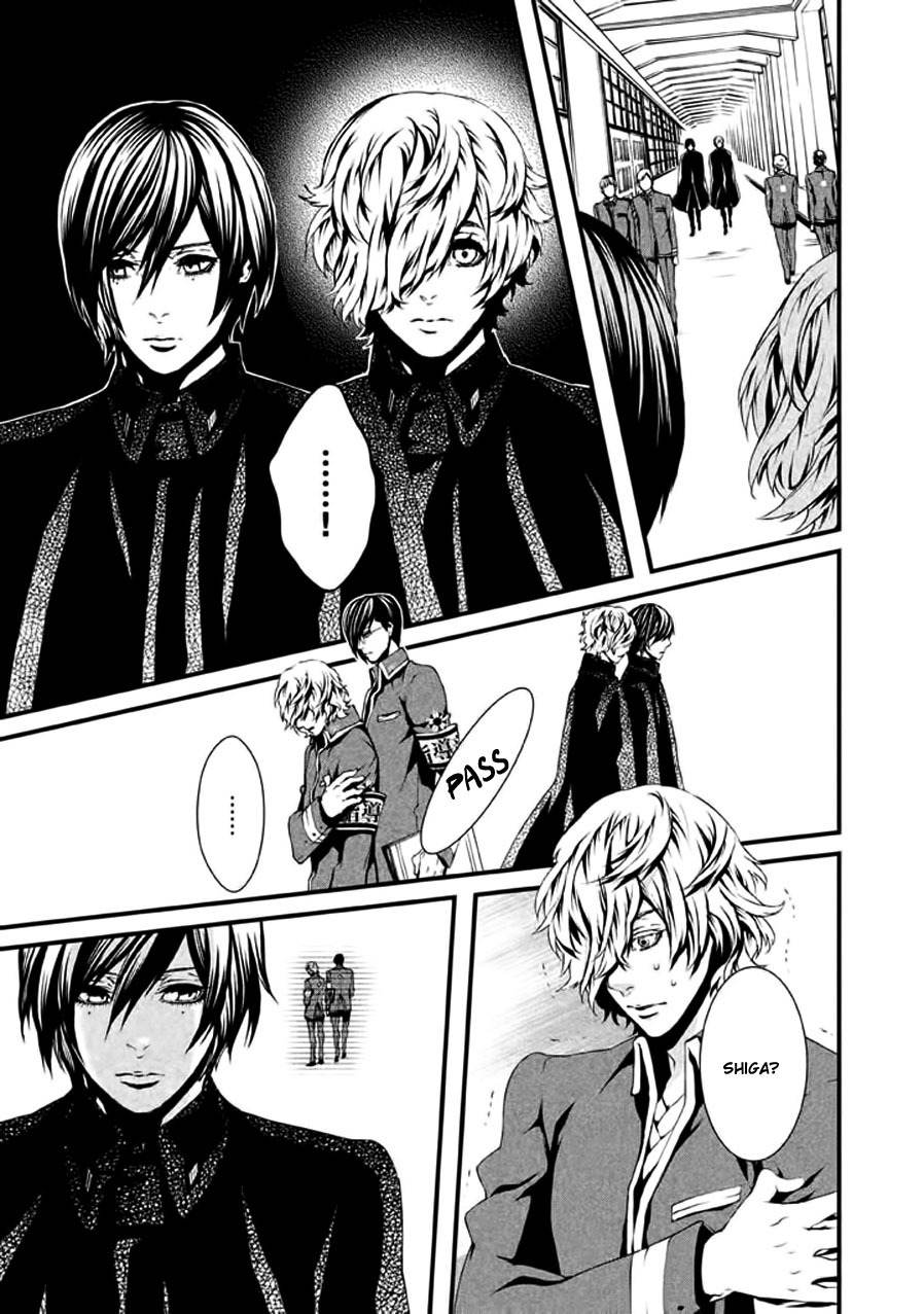 Chi to Chocolate Chapter 11 page 16 - Chapter 11