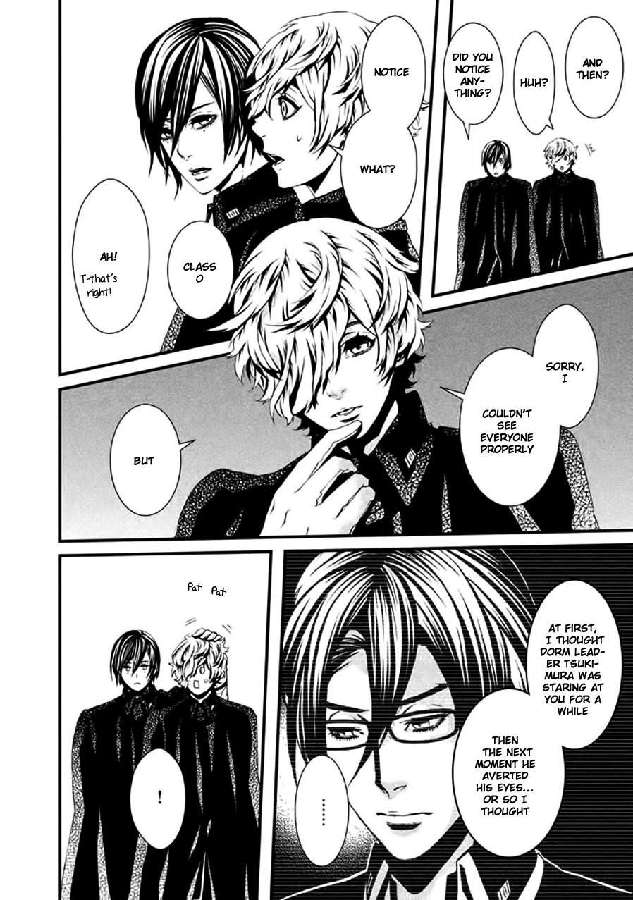 Chi to Chocolate Chapter 11 page 17 - Chapter 11