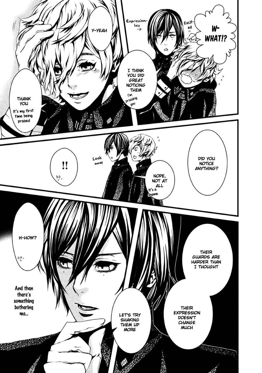 Chi to Chocolate Chapter 11 page 18 - Chapter 11