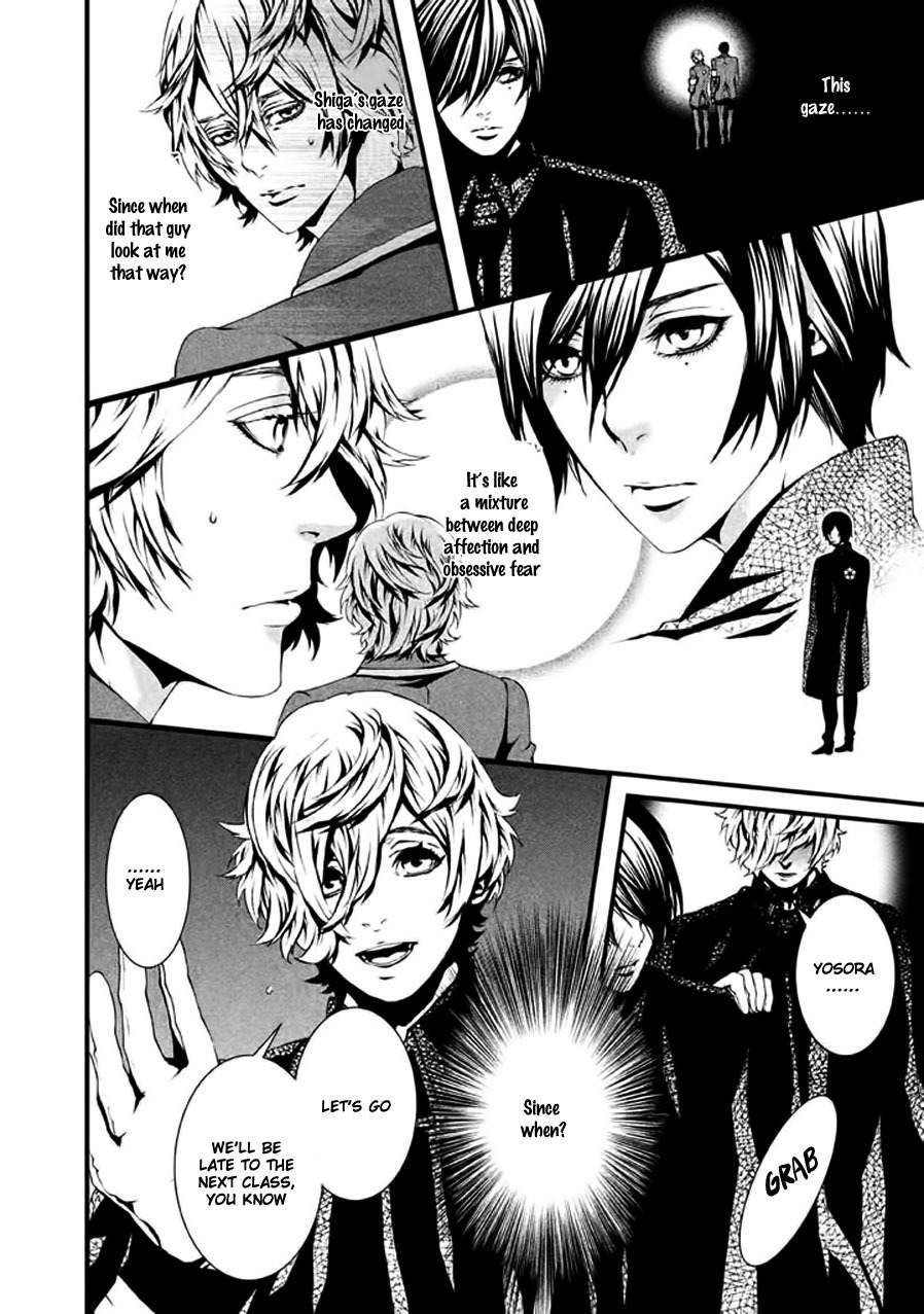 Chi to Chocolate Chapter 11 page 19 - Chapter 11