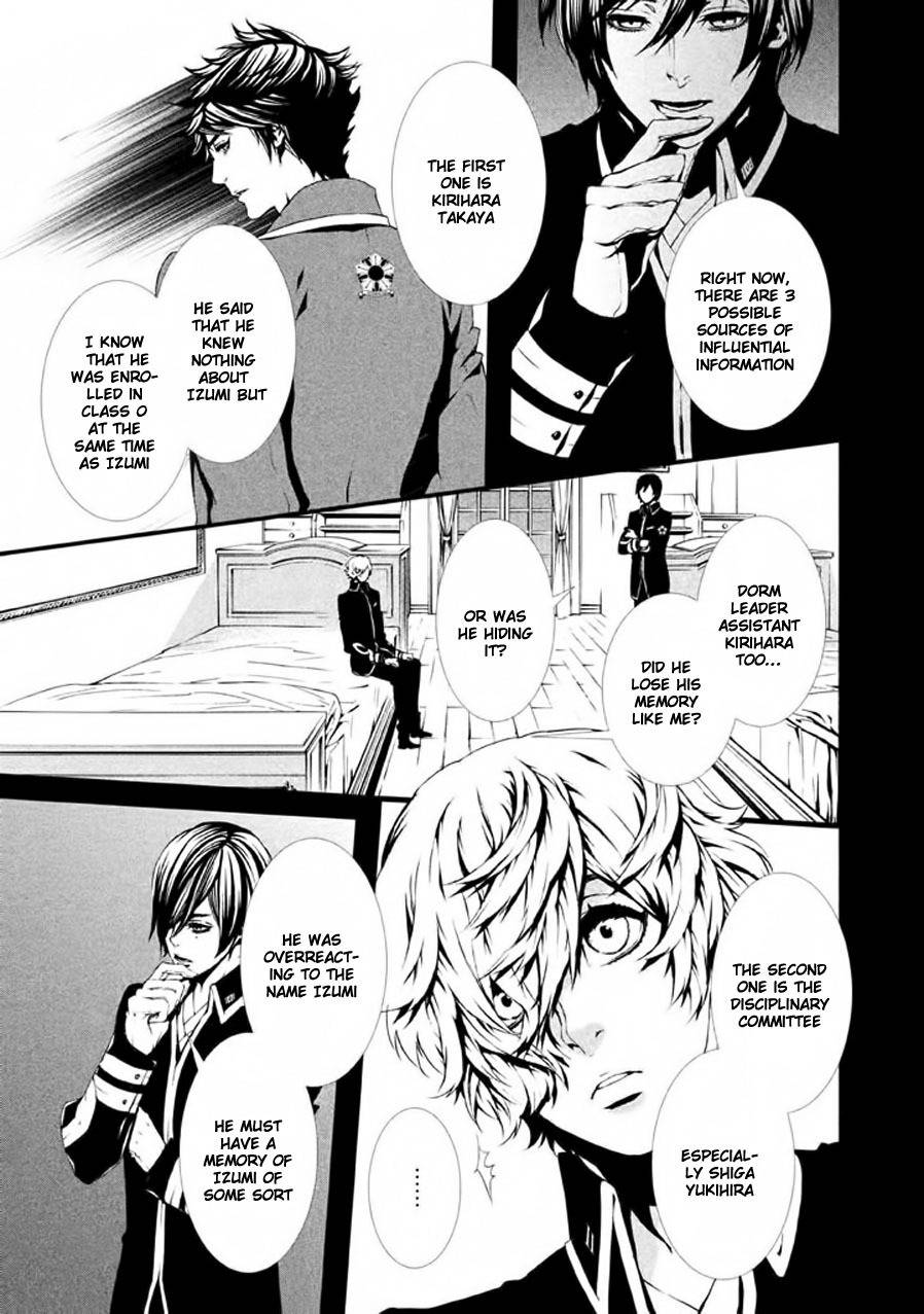Chi to Chocolate Chapter 11 page 4 - Chapter 11