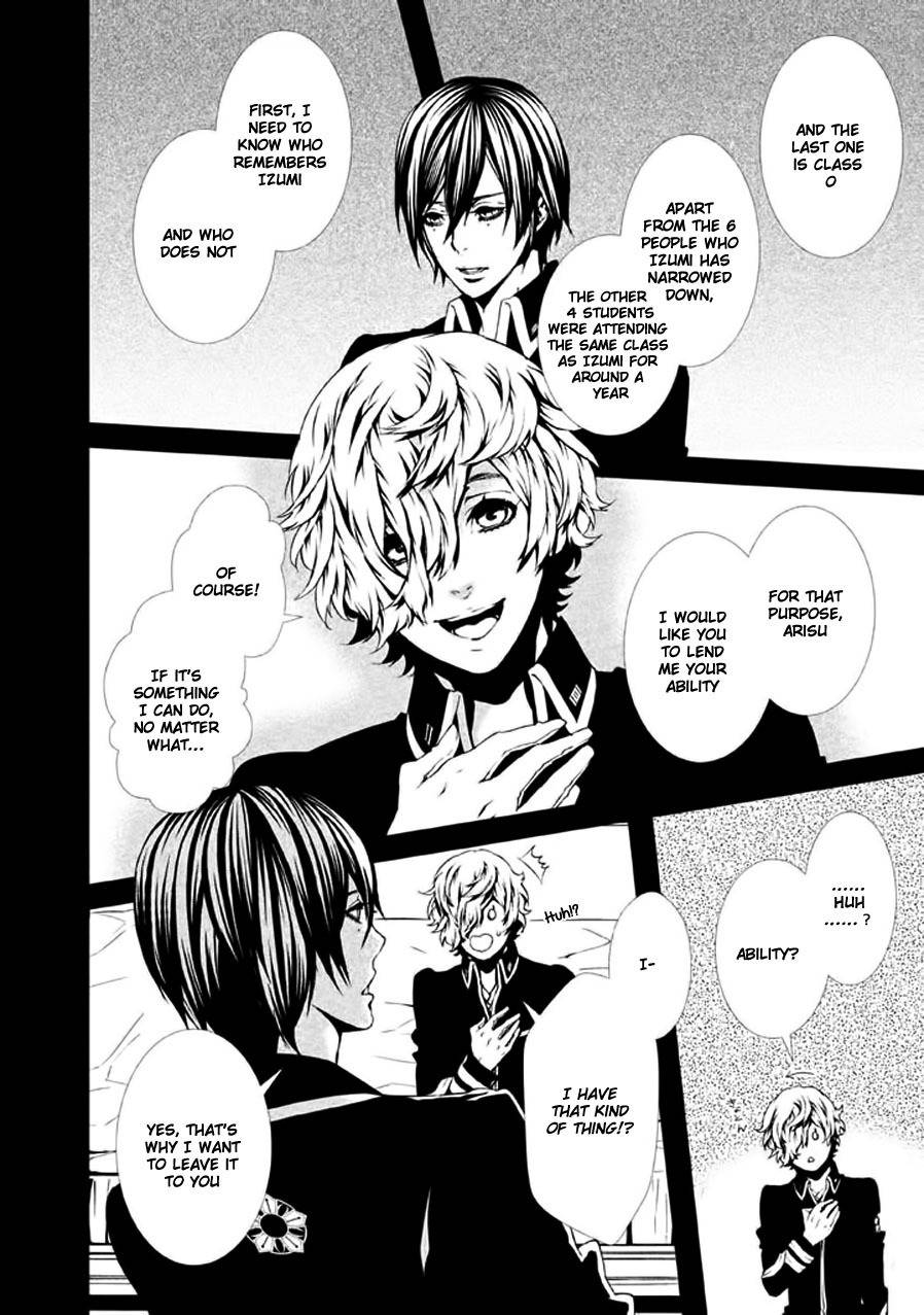 Chi to Chocolate Chapter 11 page 5 - Chapter 11