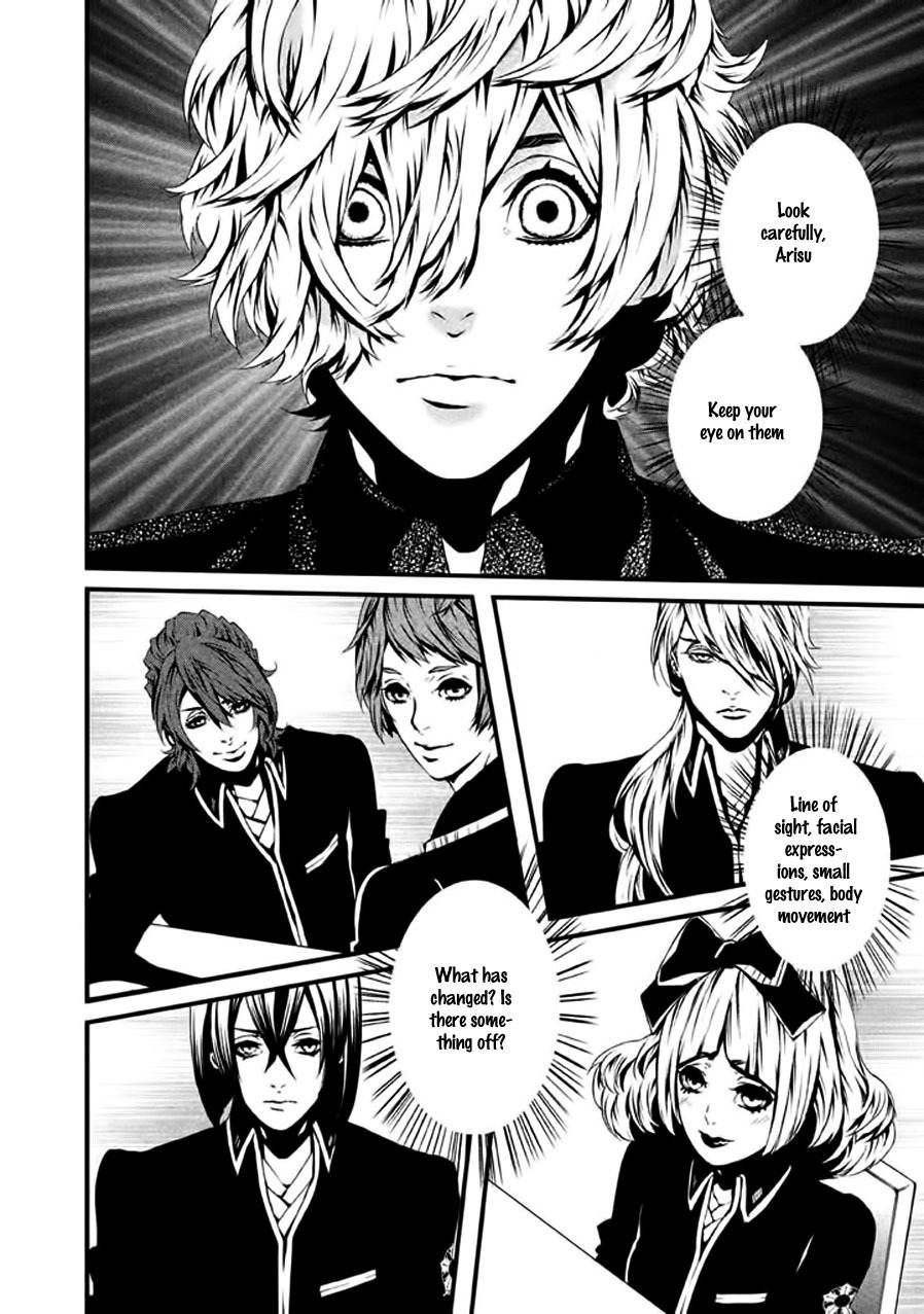 Chi to Chocolate Chapter 11 page 9 - Chapter 11